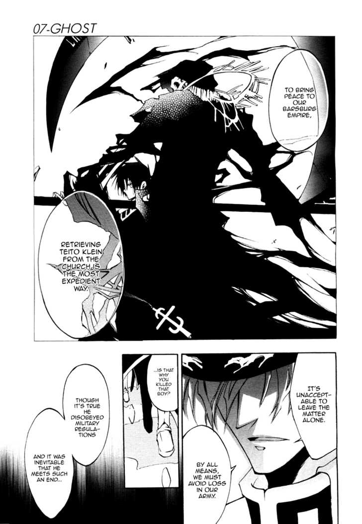 Read 07-Ghost Manga Online