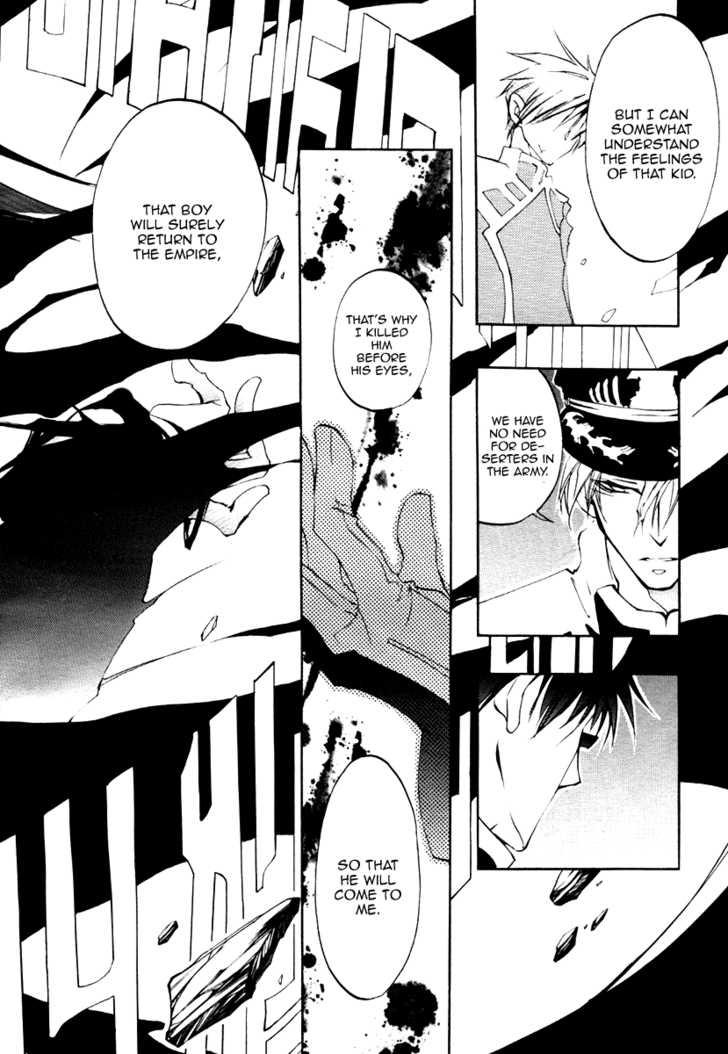 Read 07-Ghost Manga Online