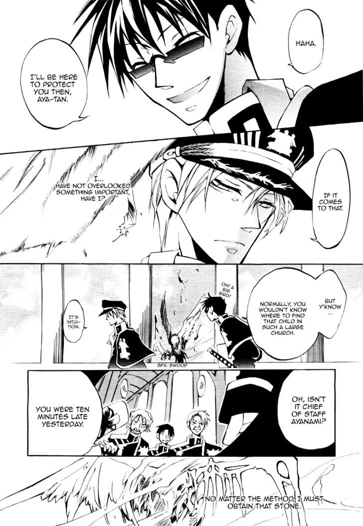 Read 07-Ghost Manga Online