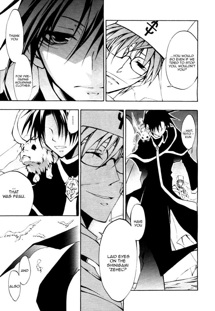 Read 07-Ghost Manga Online