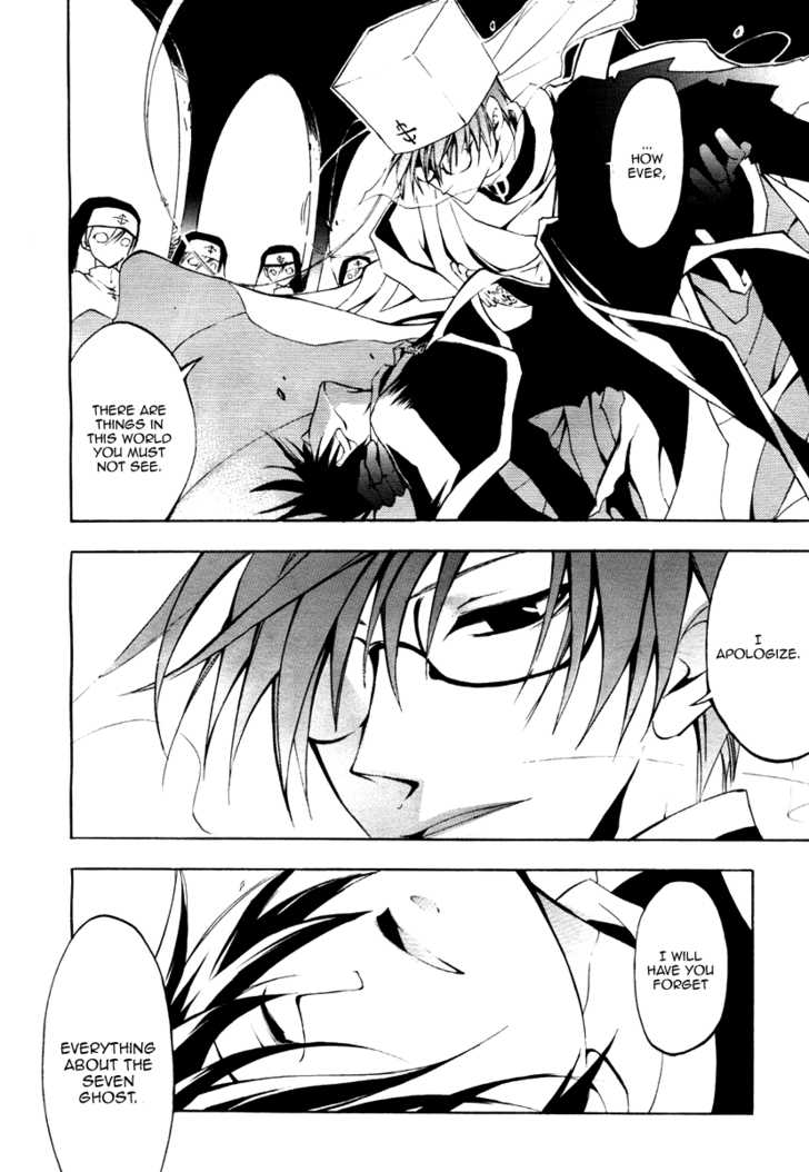 Read 07-Ghost Manga Online