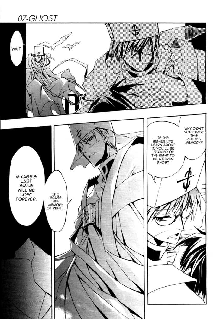 Read 07-Ghost Manga Online