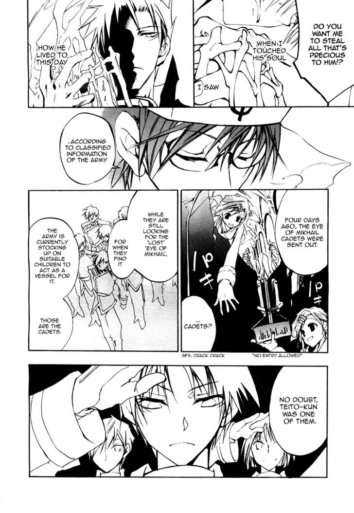 Read 07-Ghost Manga Online