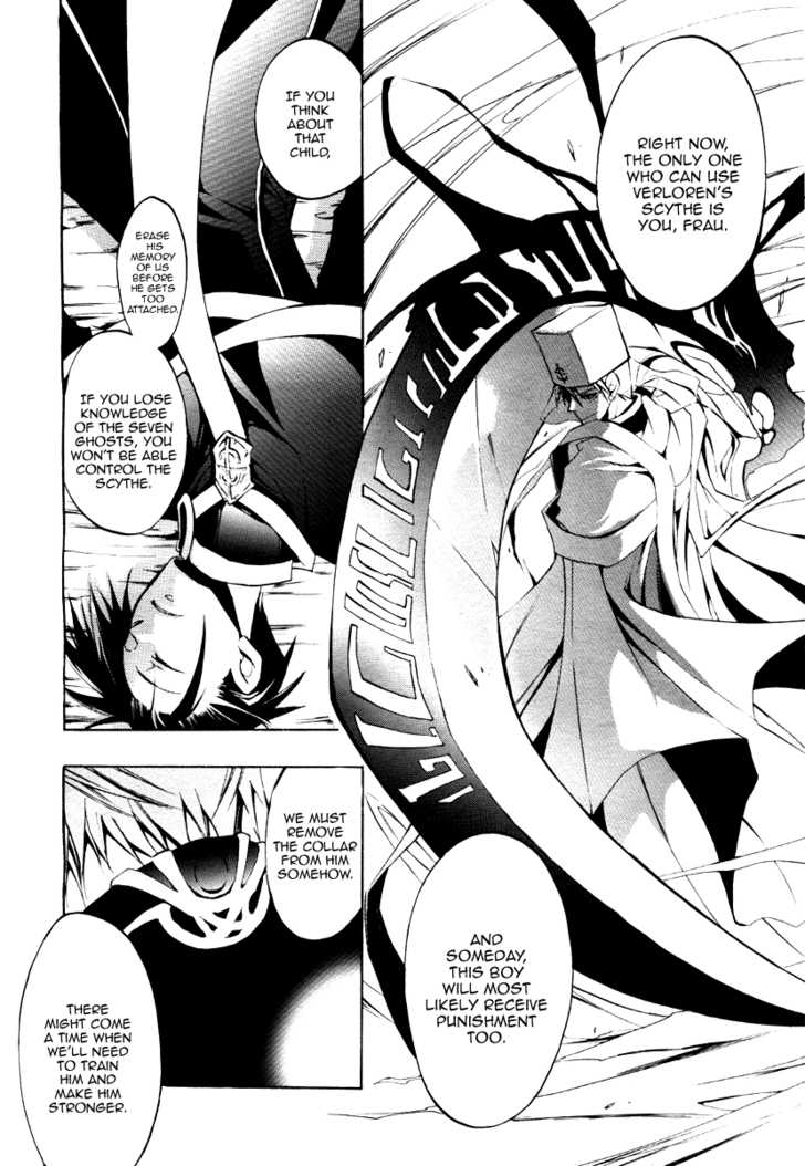 Read 07-Ghost Manga Online