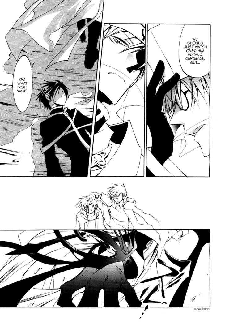 Read 07-Ghost Manga Online