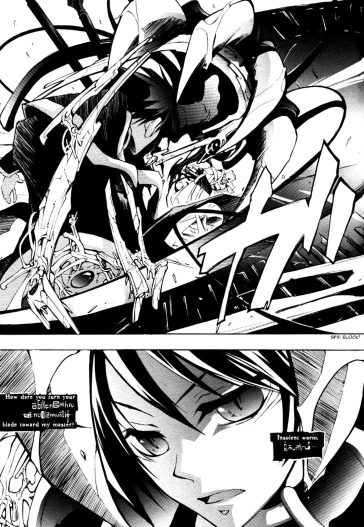 Read 07-Ghost Manga Online