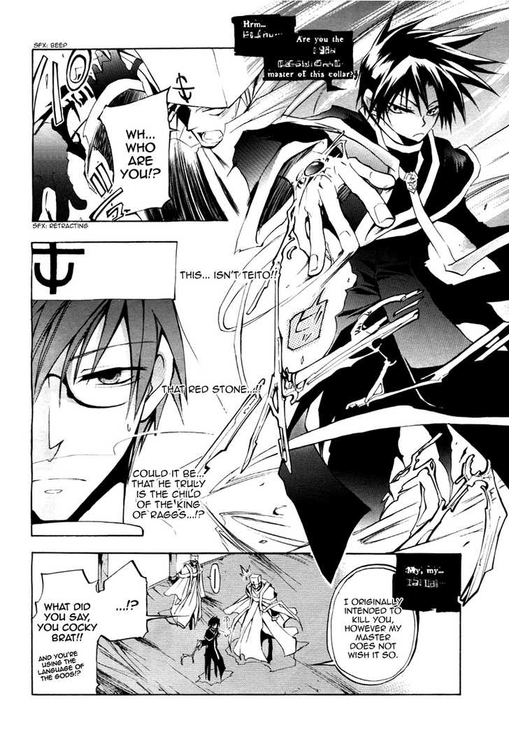 Read 07-Ghost Manga Online