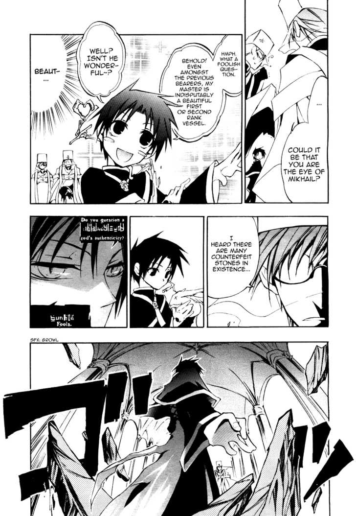 Read 07-Ghost Manga Online