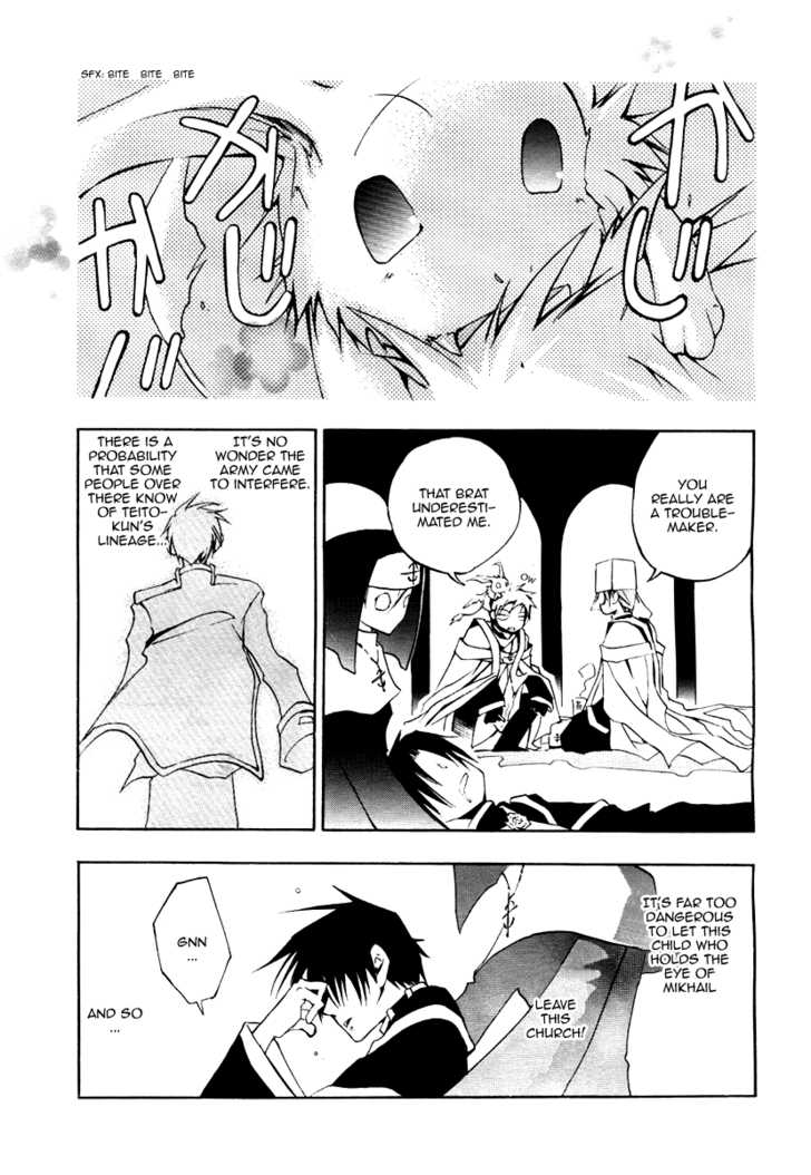 Read 07-Ghost Manga Online