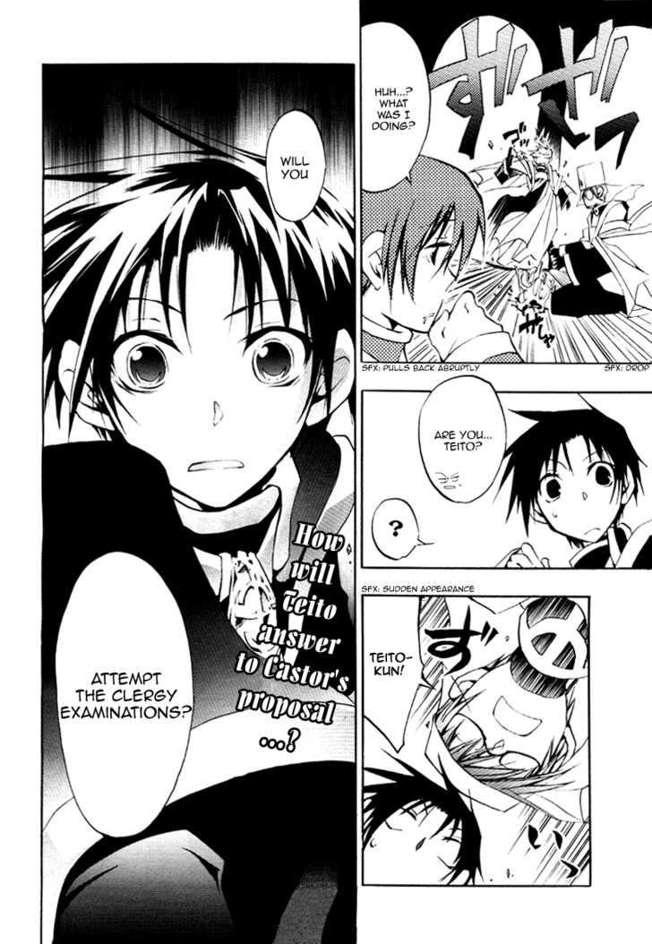 Read 07-Ghost Manga Online