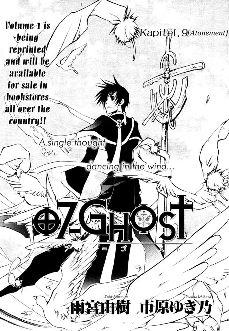 Read 07-Ghost Manga Online