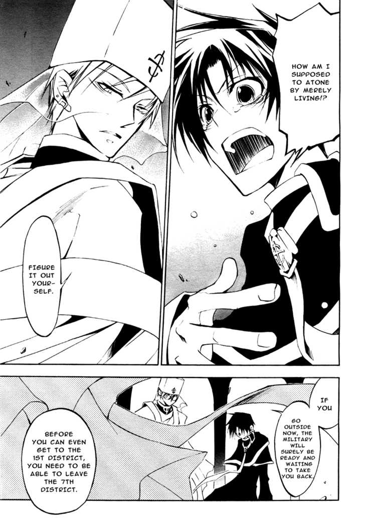 Read 07-Ghost Manga Online