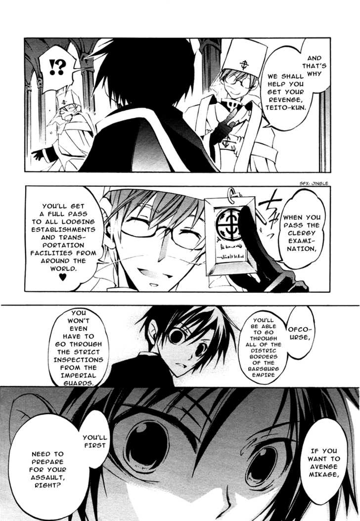 Read 07-Ghost Manga Online