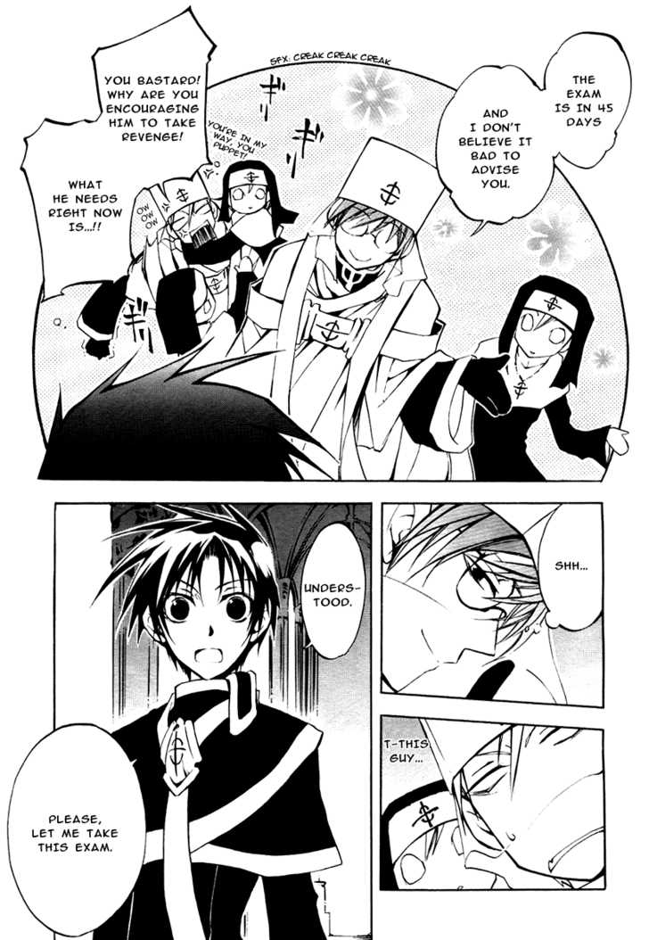 Read 07-Ghost Manga Online