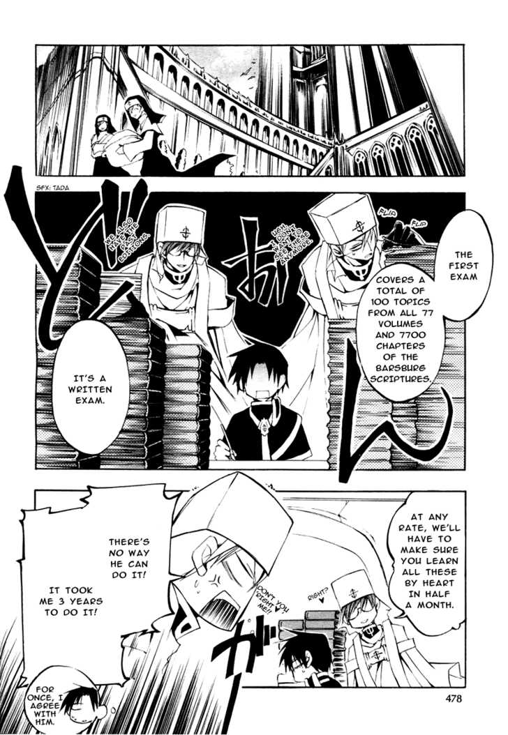 Read 07-Ghost Manga Online