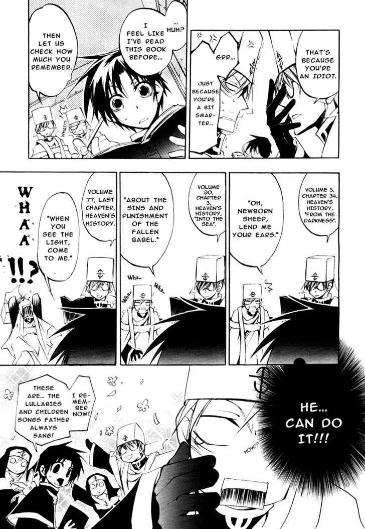 Read 07-Ghost Manga Online