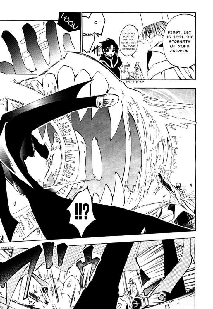 Read 07-Ghost Manga Online