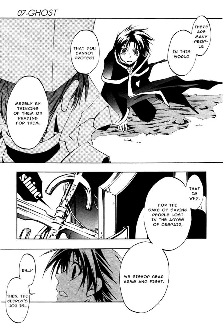 Read 07-Ghost Manga Online