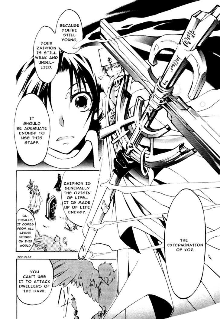 Read 07-Ghost Manga Online