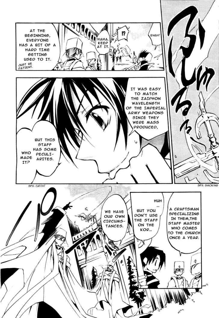 Read 07-Ghost Manga Online