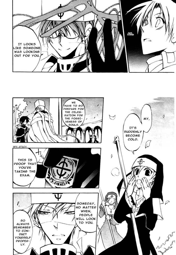 Read 07-Ghost Manga Online