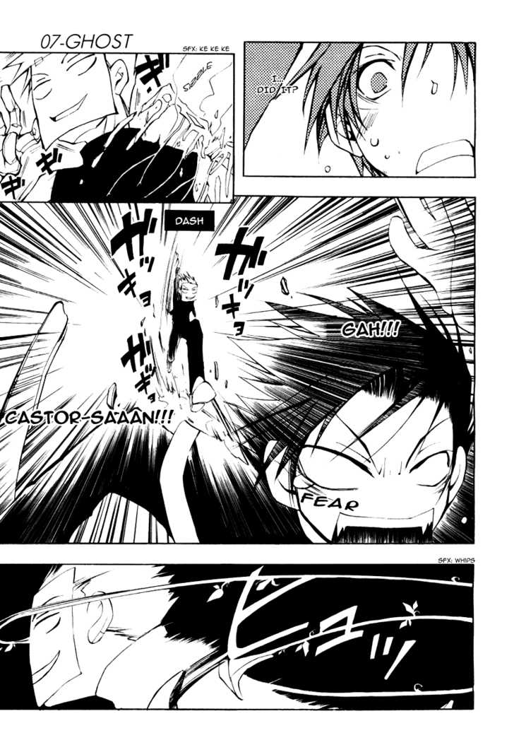 Read 07-Ghost Manga Online