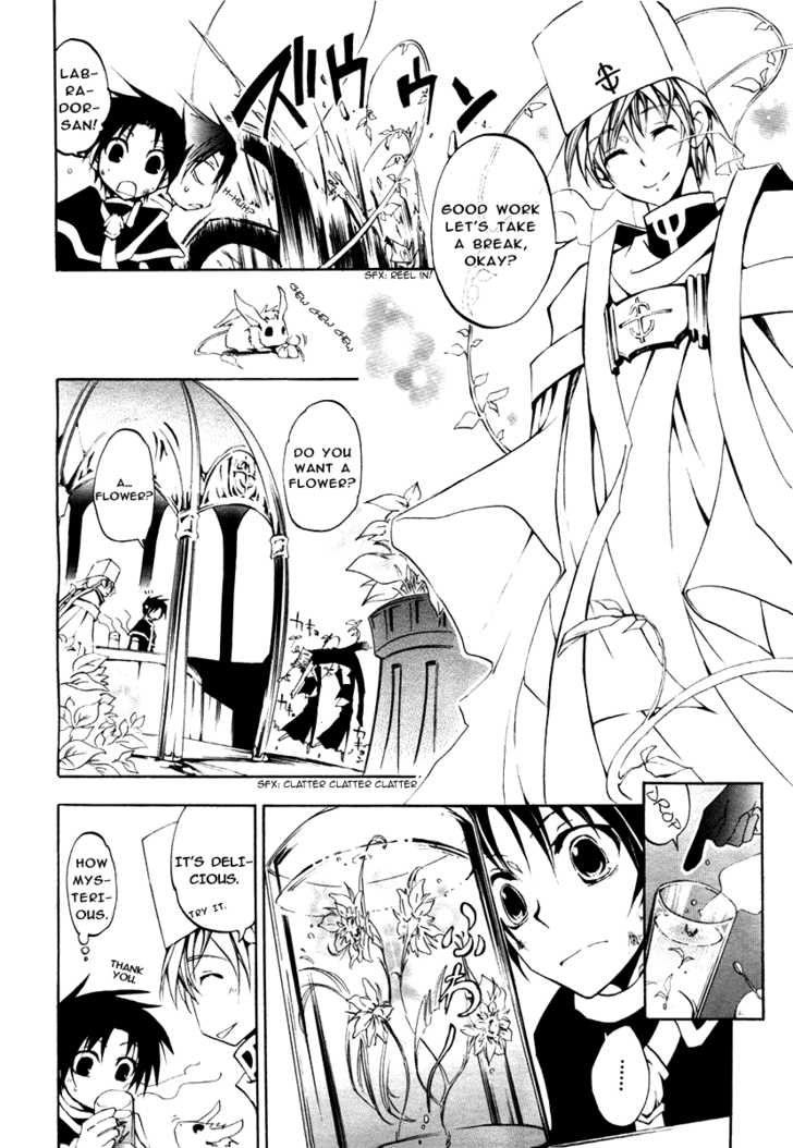 Read 07-Ghost Manga Online