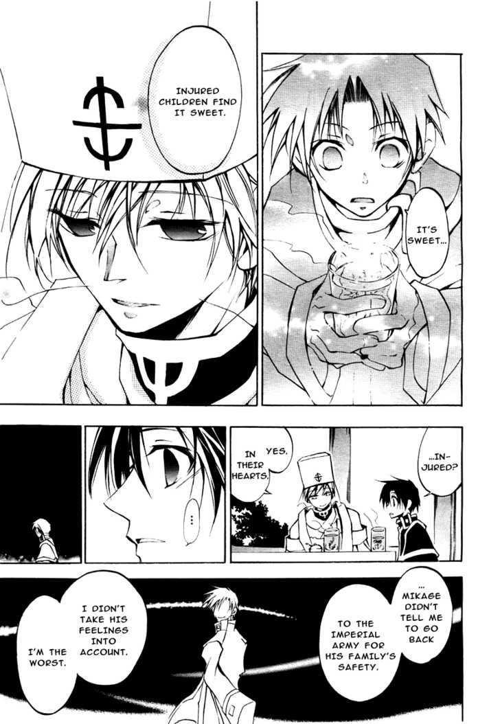 Read 07-Ghost Manga Online