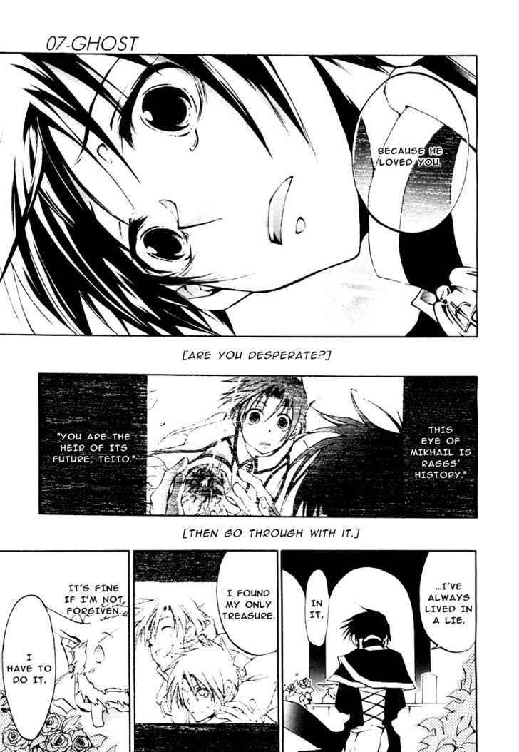 Read 07-Ghost Manga Online