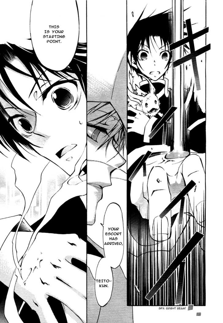 Read 07-Ghost Manga Online
