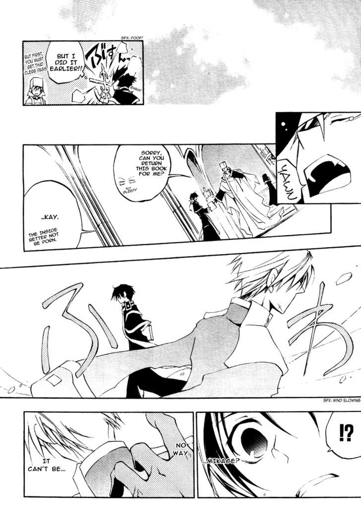 Read 07-Ghost Manga Online