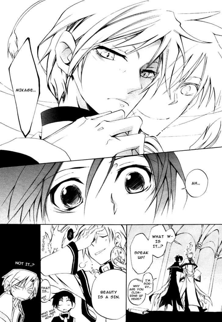 Read 07-Ghost Manga Online