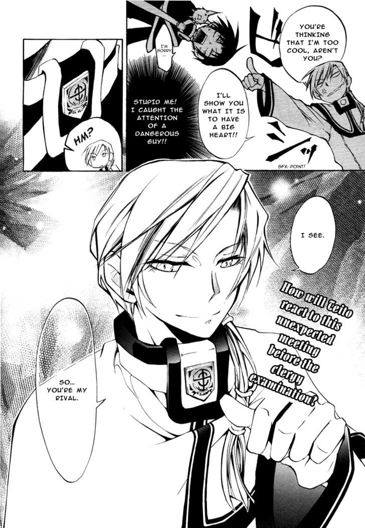 Read 07-Ghost Manga Online