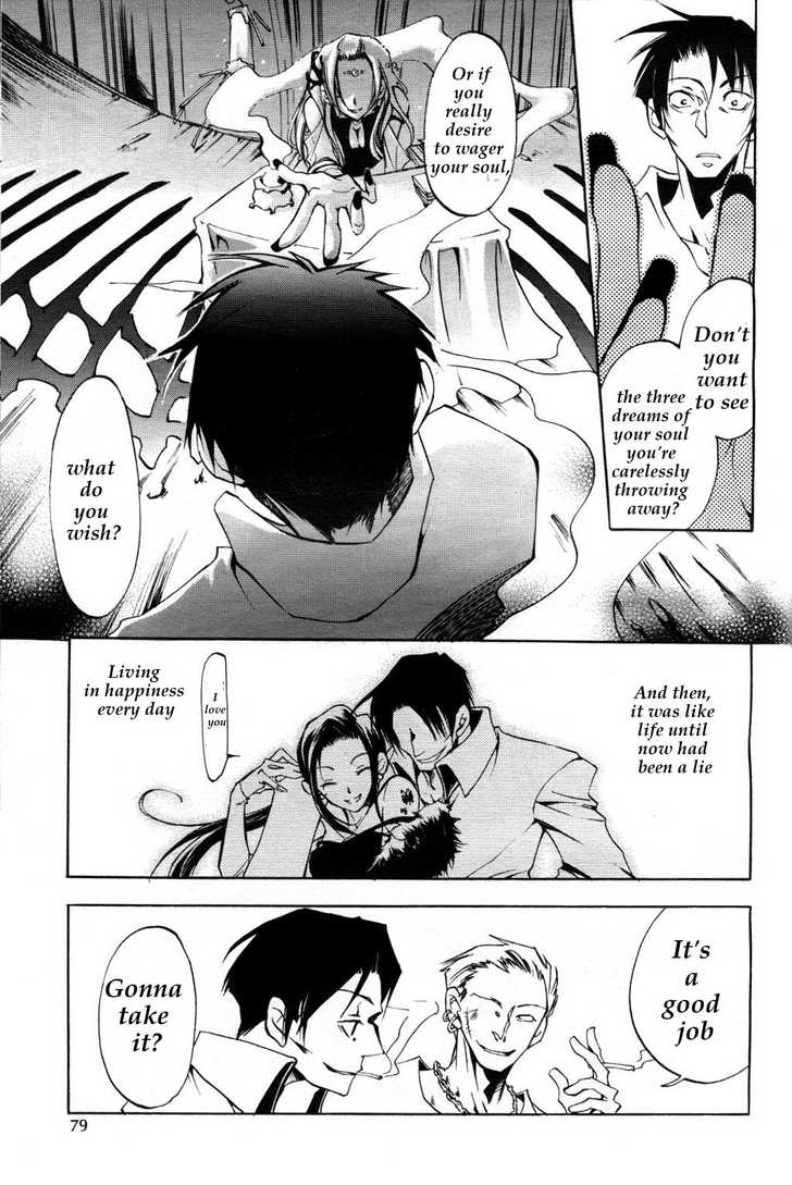 Read 07-Ghost Manga Online