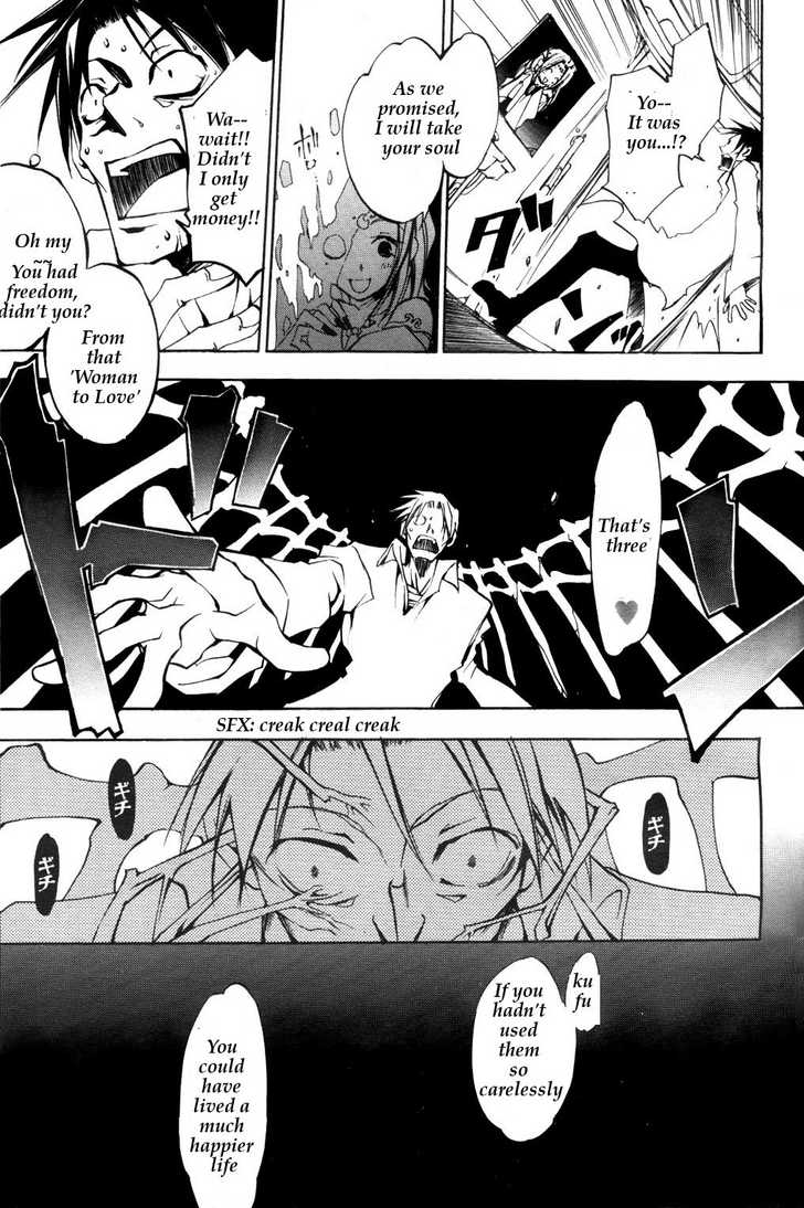 Read 07-Ghost Manga Online