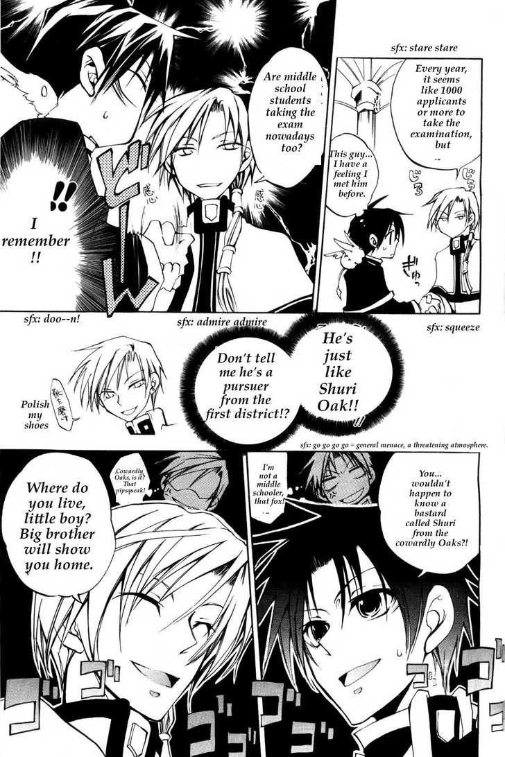 Read 07-Ghost Manga Online