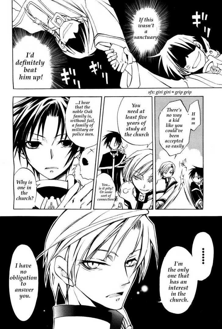 Read 07-Ghost Manga Online