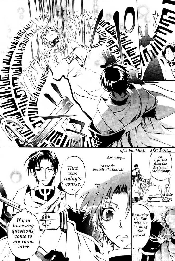 Read 07-Ghost Manga Online