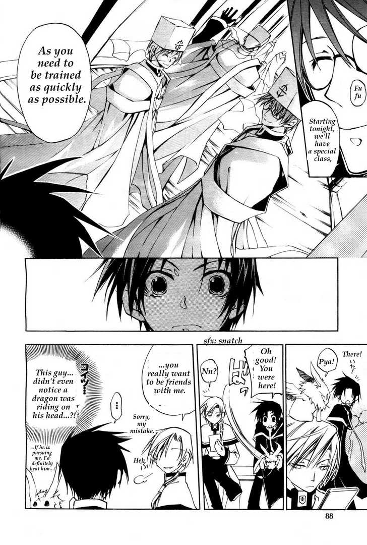 Read 07-Ghost Manga Online