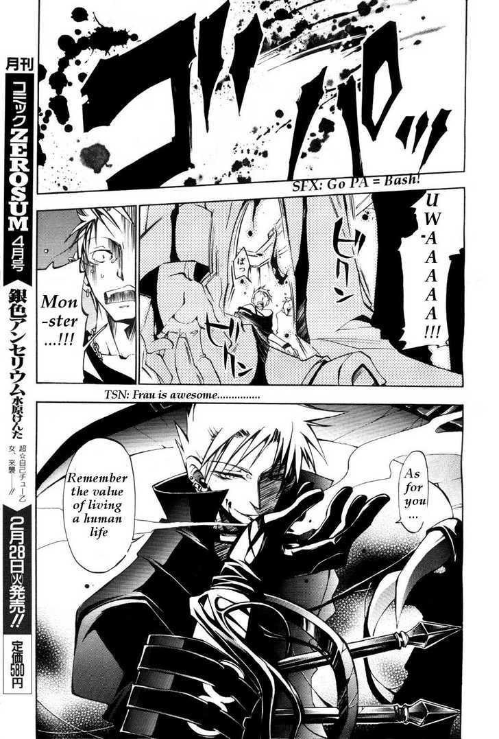 Read 07-Ghost Manga Online