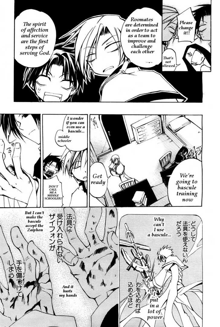 Read 07-Ghost Manga Online