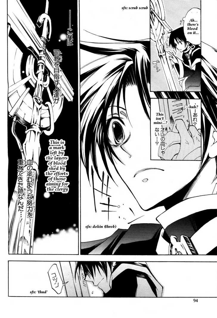 Read 07-Ghost Manga Online