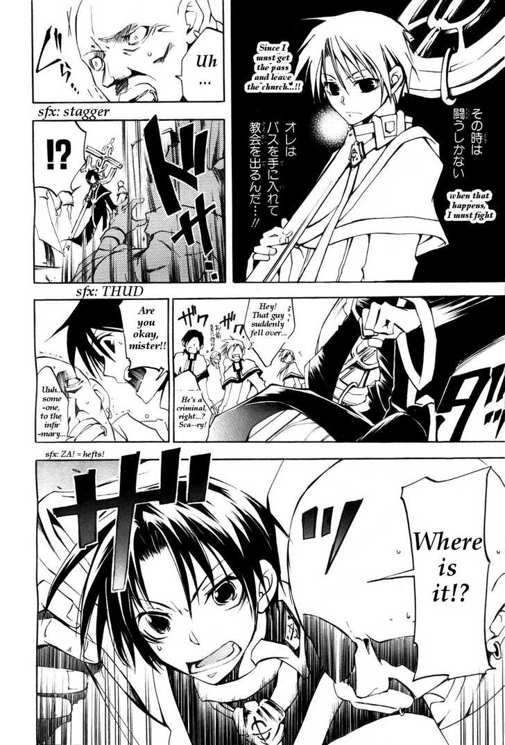 Read 07-Ghost Manga Online