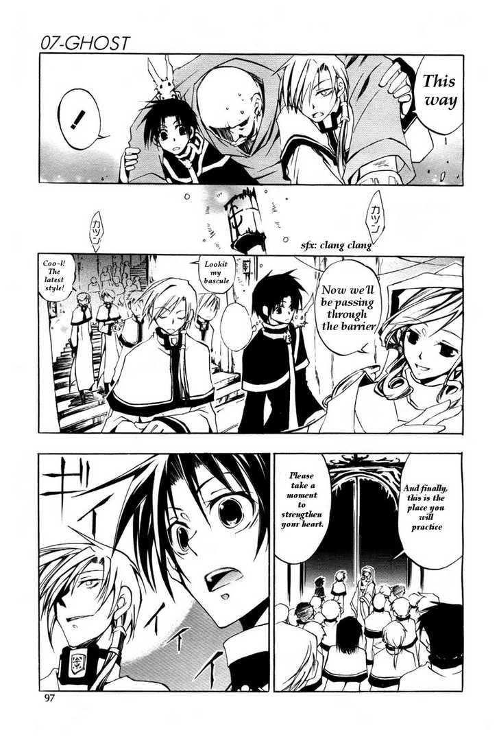 Read 07-Ghost Manga Online