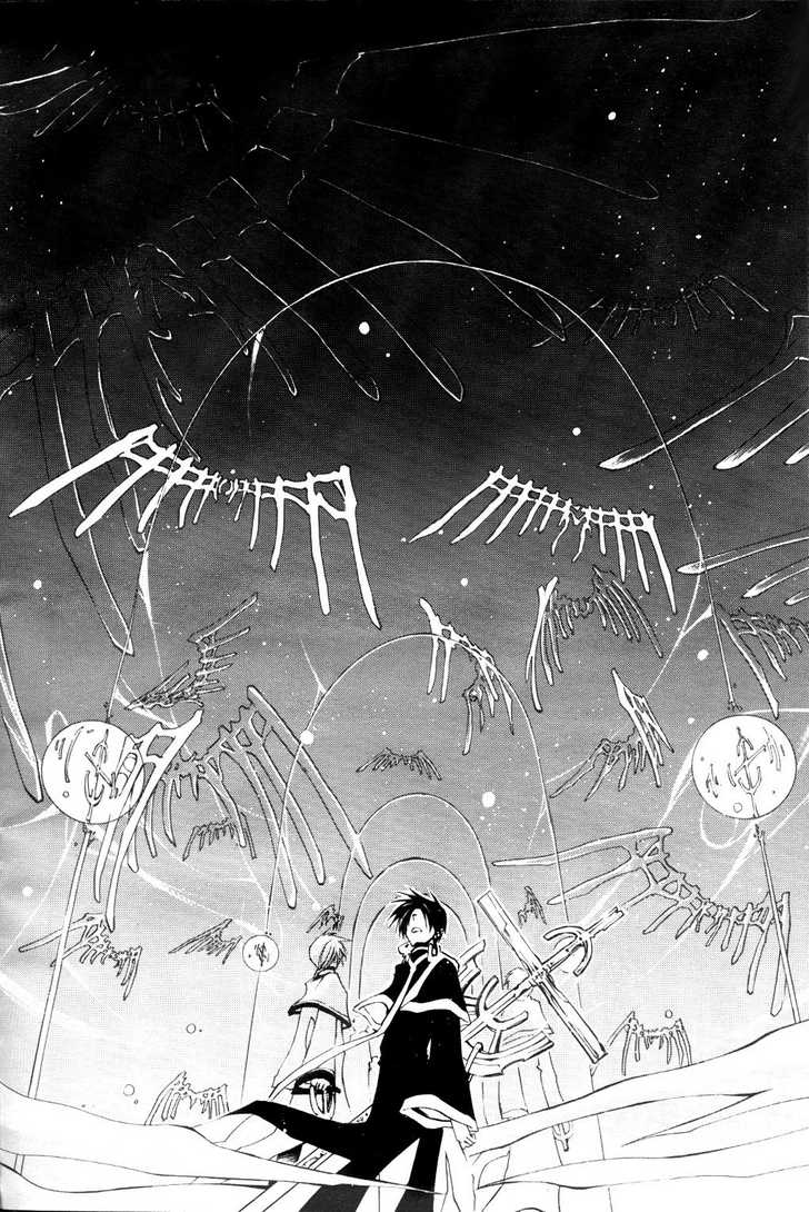 Read 07-Ghost Manga Online