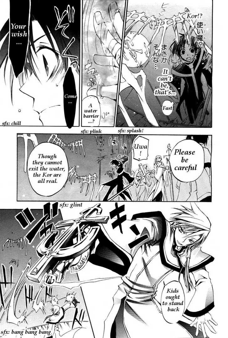 Read 07-Ghost Manga Online