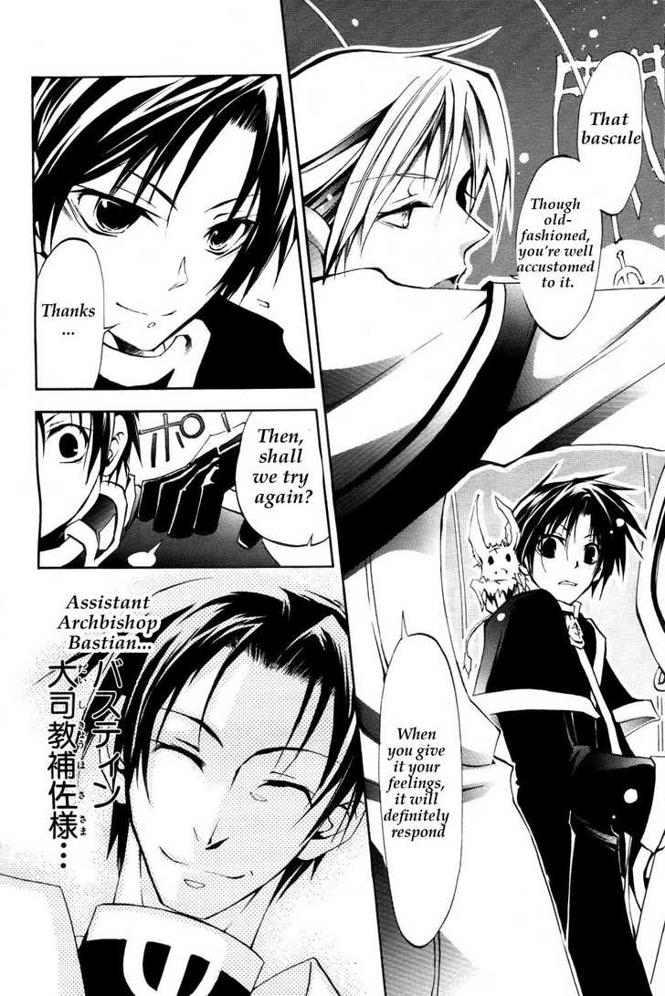 Read 07-Ghost Manga Online