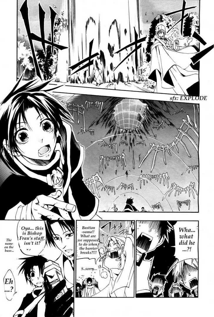 Read 07-Ghost Manga Online