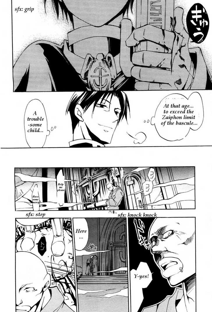 Read 07-Ghost Manga Online