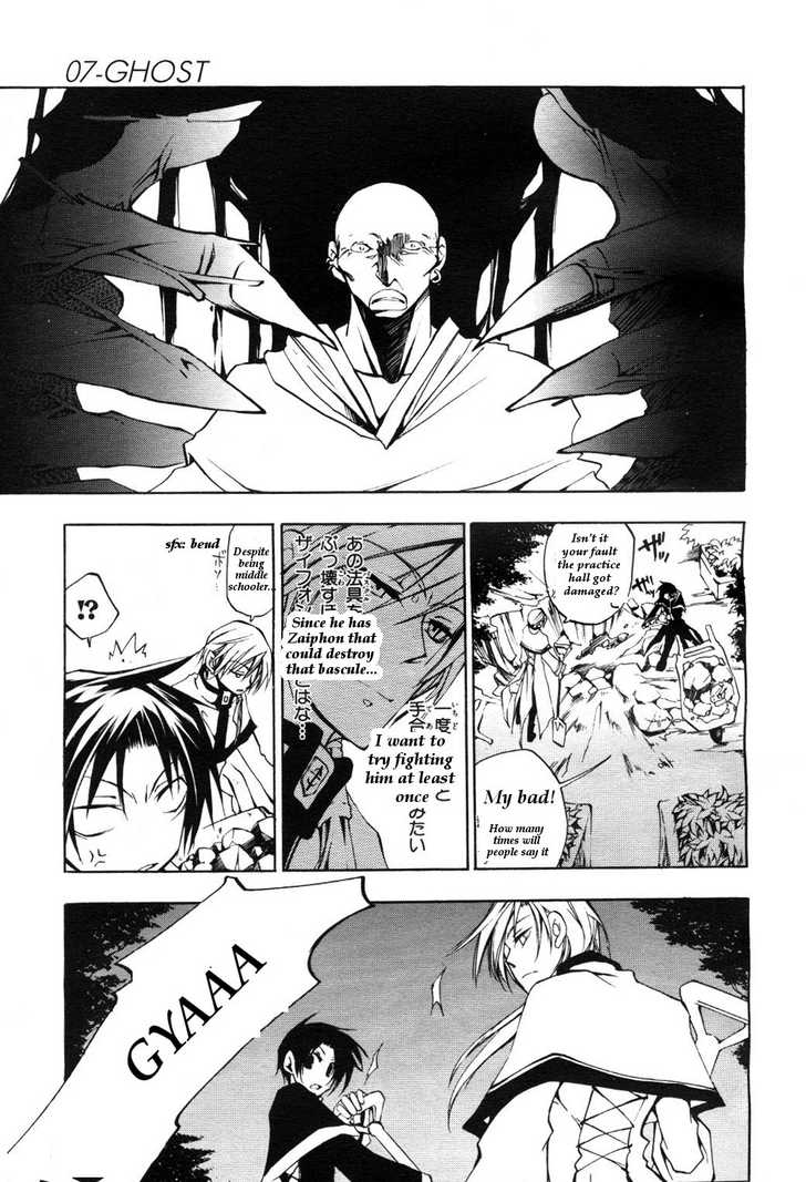 Read 07-Ghost Manga Online